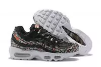 nike air max 95 femmes hommes reduction justdoit logo